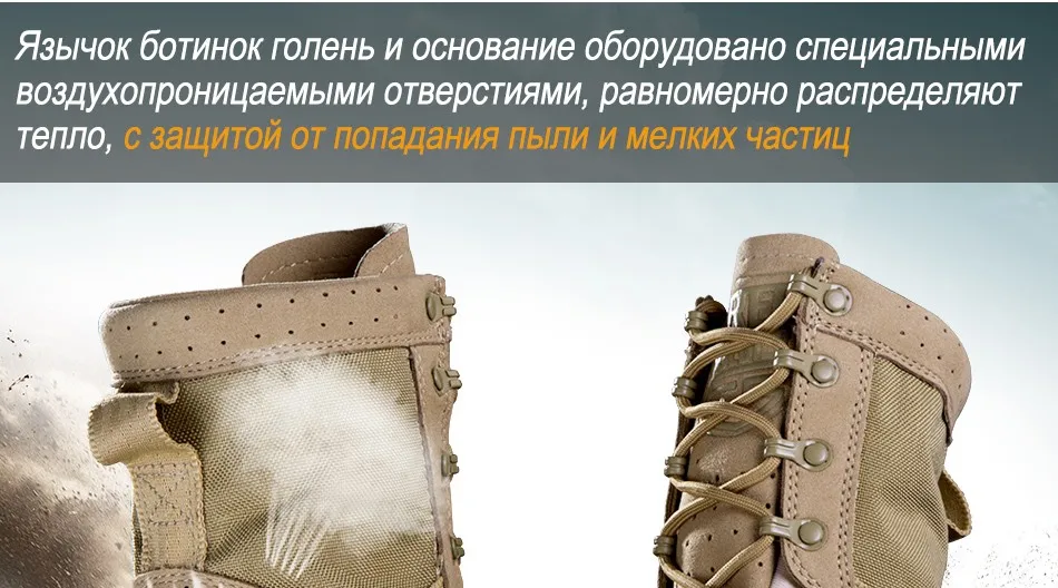 shoes_10
