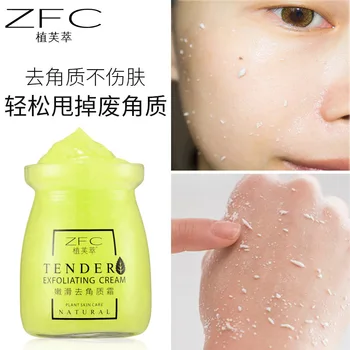 Skin Care Facial Exfoliating Moisturizing Cream Oil-control Nourishing Whitening Hydrating Shrink Pores Brightening Skin Cream
Skin Care Facial Exfoliating Moisturizing Cream Oil-control Nourishing Whitening Hydrating Shrink Pores Brightening Skin Cream