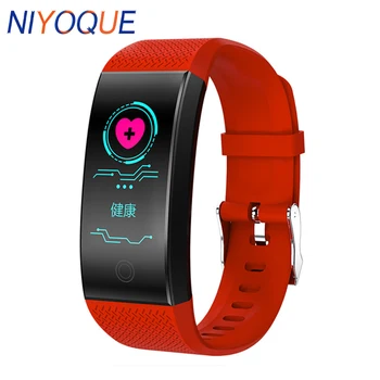 NIYOQUE QW18 Fitness Bracelet Blood Pressure Heart Rate Monitor Pedometer Activity Tracker Smart Wristband PK Miband Honor Band3
NIYOQUE QW18 Fitness Bracelet Blood Pressure Heart Rate Monitor Pedometer Activity Tracker Smart Wristband PK Miband Honor Band3