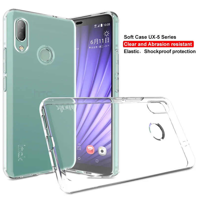 For HTC U19e Case IMAK Fitted Case High Quality TPU Cover Soft TPU Case For HTC U19e Back Cover
For HTC U19e Case IMAK Fitted Case High Quality TPU Cover Soft TPU Case For HTC U19e Back Cover