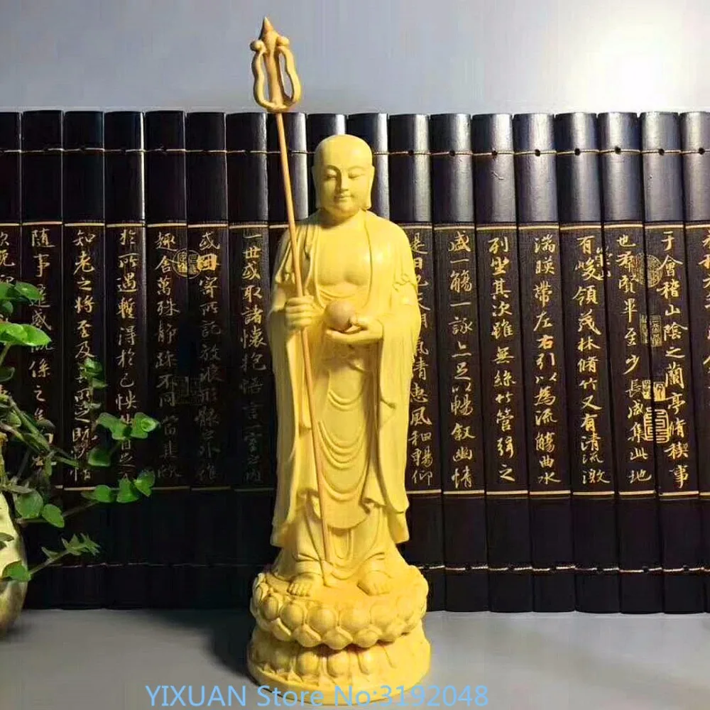 Li lotus decangwang boxwood carving creative arts and crafts home living room decoration Office.
Li lotus decangwang boxwood carving creative arts and crafts home living room decoration Office.