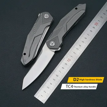 SGY high-end collection D2 steel folding knife TC4 titanium alloy handle 60HRC high hardness outdoor camping EDC survival knife
SGY high-end collection D2 steel folding knife TC4 titanium alloy handle 60HRC high hardness outdoor camping EDC survival knife