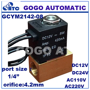 leaded type brass high flow solenoid valve GCYM2140-08 4.0mm Miniature solenoid valve
leaded type brass high flow solenoid valve GCYM2140-08 4.0mm Miniature solenoid valve