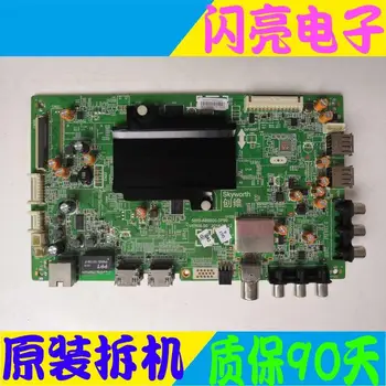 Main Board Power Board Circuit Logic Board Constant Current Board 32E510E motherboard 5800-A8S500-0P90 REL320HY BD0-300
Main Board Power Board Circuit Logic Board Constant Current Board 32E510E motherboard 5800-A8S500-0P90 REL320HY BD0-300