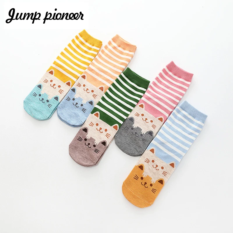 Japanese Designed Cute Animal Baby Socks