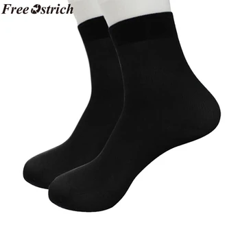 FREE OSTRICH 1 pair of bamboo fiber comfortable breathable men's and women's ultra-thin stretch silky short stockings
FREE OSTRICH 1 pair of bamboo fiber comfortable breathable men's and women's ultra-thin stretch silky short stockings