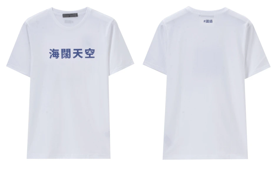 EN_SEAL021