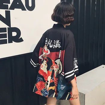 2019 Summer New Women Japanese Style Cardigan Kimono Ladies Print Summer Fashion Loose Sunscreen Shirts
2019 Summer New Women Japanese Style Cardigan Kimono Ladies Print Summer Fashion Loose Sunscreen Shirts