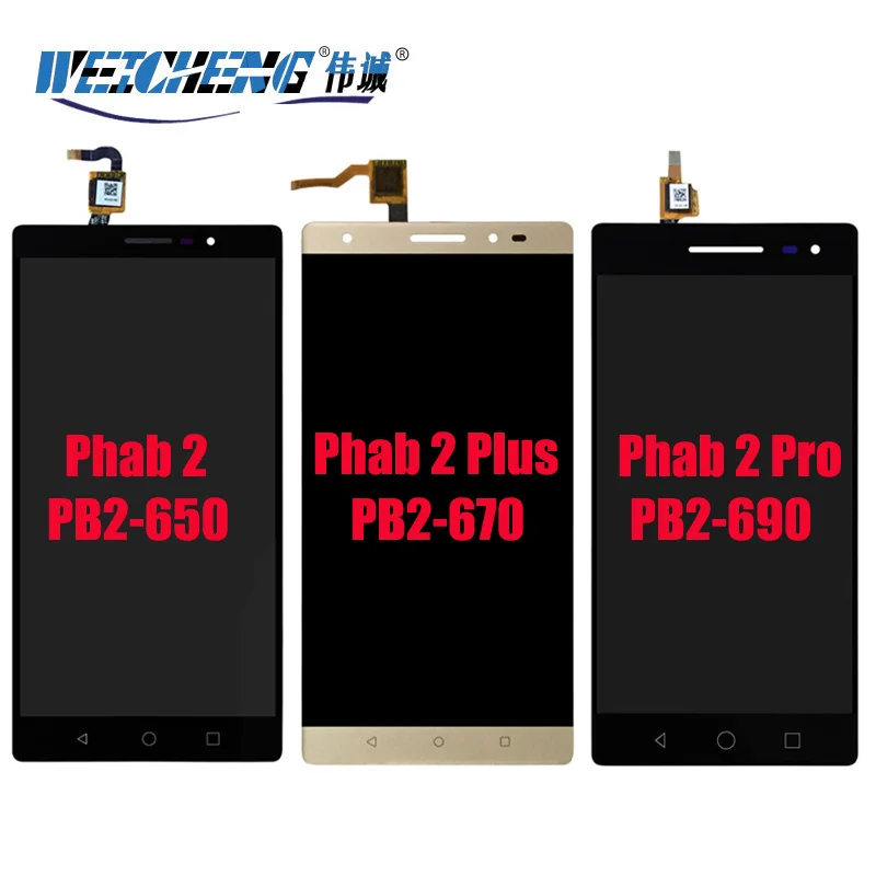 For Lenovo Phab2 Phab 2 Plus PB2-670M Full LCD Display and Touch Screen Glass Digitizer Assembly for Lenovo Phab 2 Pro PB2-690
For Lenovo Phab2 Phab 2 Plus PB2-670M Full LCD Display and Touch Screen Glass Digitizer Assembly for Lenovo Phab 2 Pro PB2-690