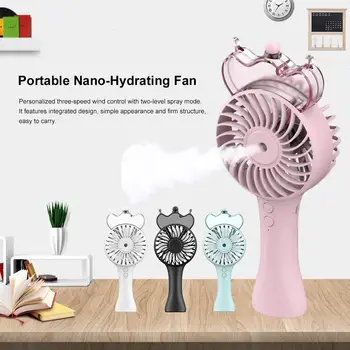 Kuulee Gadget USB Fan Portable Handheld Spray Hydrating Mini Rechargeable Silent Fan Outdoor Cooling Tool Free Shipping
Kuulee Gadget USB Fan Portable Handheld Spray Hydrating Mini Rechargeable Silent Fan Outdoor Cooling Tool Free Shipping