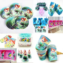 Kids Birthday Party Supplies Baby Shower Little Mermaid Napkins Plates Candles Table Covers Disposable Tableware Set Decorations
Kids Birthday Party Supplies Baby Shower Little Mermaid Napkins Plates Candles Table Covers Disposable Tableware Set Decorations