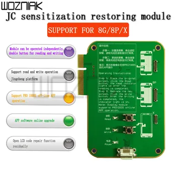 JC Pro1000s LCD screen Photosensitive Data Programmer Phone Photoreceptor Repair Read Rewrite Backup Module for iPhone 8 8plus
JC Pro1000s LCD screen Photosensitive Data Programmer Phone Photoreceptor Repair Read Rewrite Backup Module for iPhone 8 8plus