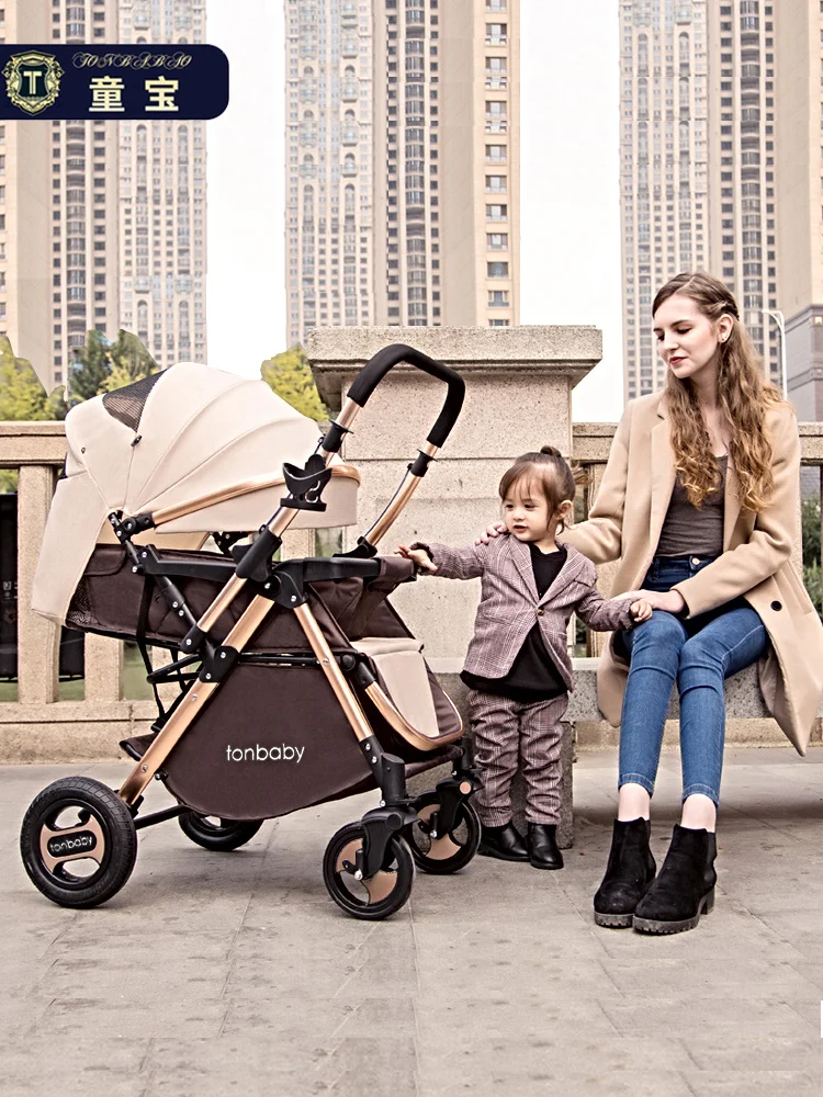 High landscape stroller can sit reclining light portable folding child baby two-way baby stroller
High landscape stroller can sit reclining light portable folding child baby two-way baby stroller