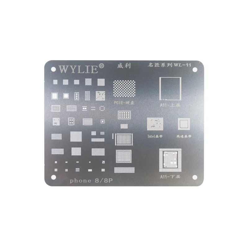 Newest High quality 0.12mm Steel BGA Stencil Template For iPhone x 8 7 7P 6S 6 6P 5S BGA IC Chip BGA Reballing Stencil template
Newest High quality 0.12mm Steel BGA Stencil Template For iPhone x 8 7 7P 6S 6 6P 5S BGA IC Chip BGA Reballing Stencil template