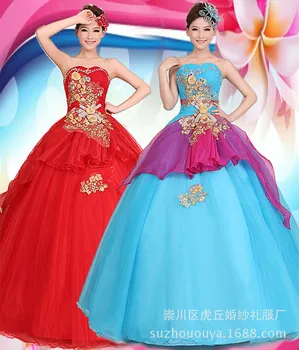 Strapless Quinceanera Dresses Rhinestone Beaded Back Lace Up Long Prom Dress Vestido De Desta Sweet Girl 16 Dress
Strapless Quinceanera Dresses Rhinestone Beaded Back Lace Up Long Prom Dress Vestido De Desta Sweet Girl 16 Dress