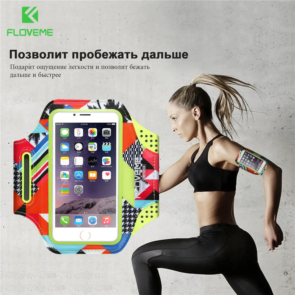 

FLOVEME 4.7" Armband For iPhone 8 6 6s 7 Sport Phone Armband Case 5.5"inch Running Fitness Arm Band For iPhone 8 7 6 6S Plus bag