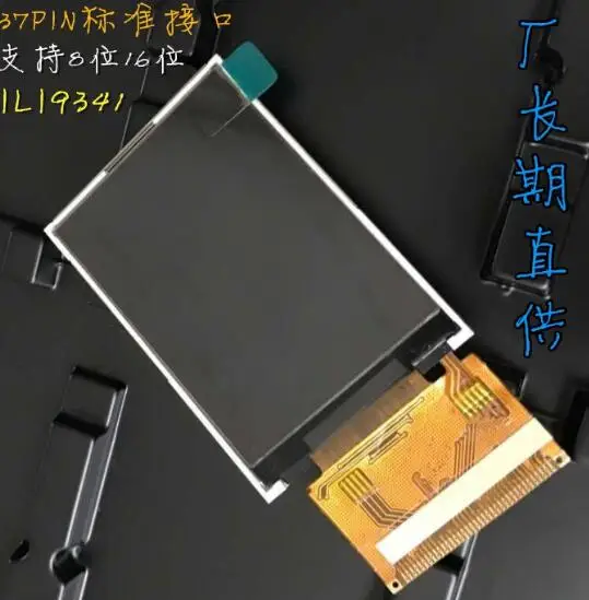 NoEnName_Null 2.4 inch TFT LCD colorful screen Original new display ILI9341 16 bit 37pin No touch panel
NoEnName_Null 2.4 inch TFT LCD colorful screen Original new display ILI9341 16 bit 37pin No touch panel