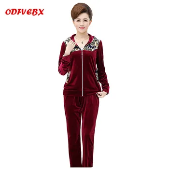 Boutique female Spring Autumn printing Set Mother fashion Hooded Plus Size Gold Velvet Sportswear Loose Two-piece Women ODFVEBX
Boutique female Spring Autumn printing Set Mother fashion Hooded Plus Size Gold Velvet Sportswear Loose Two-piece Women ODFVEBX