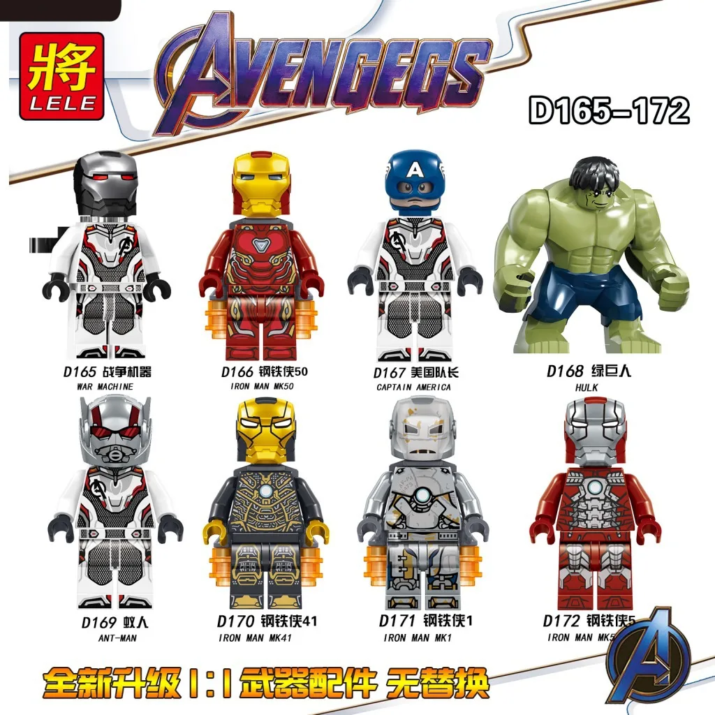 2019 New 16Pcs Avengers 4 Endgame Compatible LegoED Minifigured Model Rocket sip Iron Man sipdermanBuilding BlocksBricks DIY Toy
2019 New 16Pcs Avengers 4 Endgame Compatible LegoED Minifigured Model Rocket sip Iron Man sipdermanBuilding BlocksBricks DIY Toy