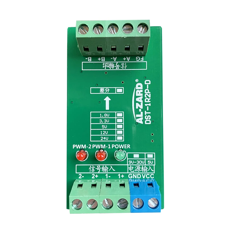 2 Channel Single-Ended To Differential Collector-to-Differential Compatible Single-Chip PLC 3.3V 5V 12V 24V
2 Channel Single-Ended To Differential Collector-to-Differential Compatible Single-Chip PLC 3.3V 5V 12V 24V