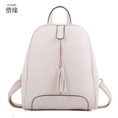 XIYUAN BRAND Multicolor Women pu Leather backpacks teenage girl Stylish School Backbag black printing backpack masculina WHITE
XIYUAN BRAND Multicolor Women pu Leather backpacks teenage girl Stylish School Backbag black printing backpack masculina WHITE