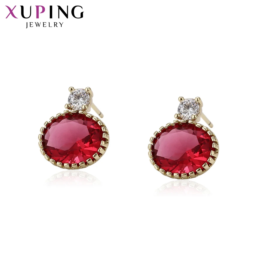 Xuping Fashion Elegant Earrings Charm Style Light Yellow Gold Color Plated Studs for Women Jewelry Gifts S82,6-95296
Xuping Fashion Elegant Earrings Charm Style Light Yellow Gold Color Plated Studs for Women Jewelry Gifts S82,6-95296