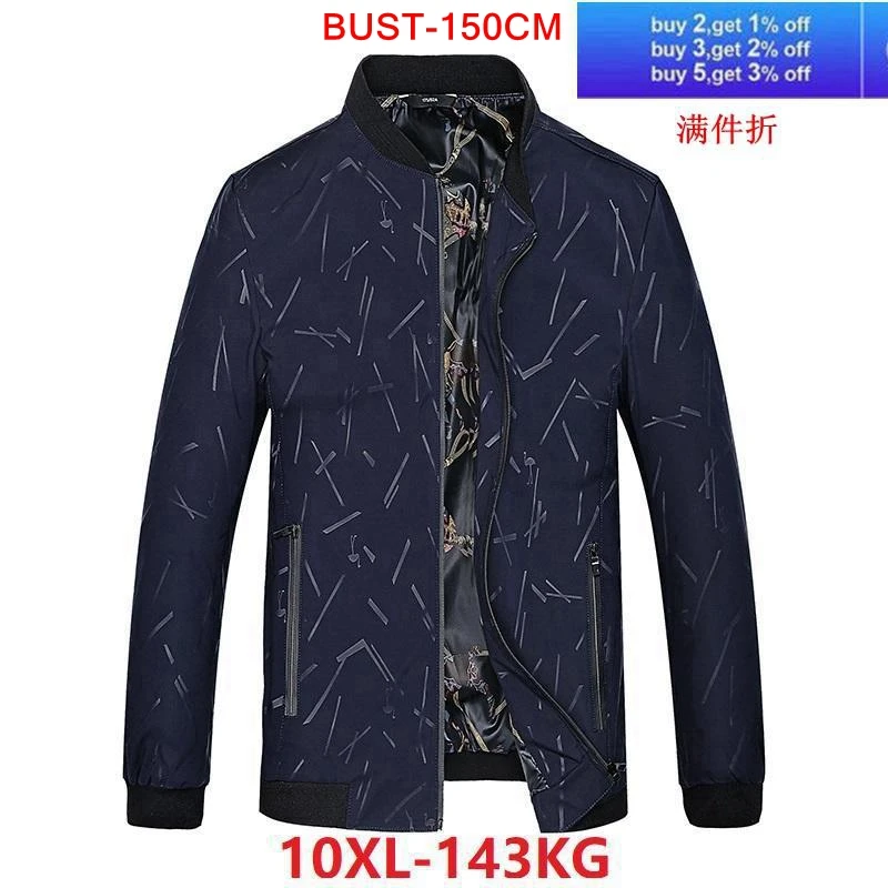 Men's Large Size Jacket Geometric Print Large Size 6XL 8XL 10XL Large Size Autumn Winter Season Casual Baseball 7XL 9XL Dark Blu
Men's Large Size Jacket Geometric Print Large Size 6XL 8XL 10XL Large Size Autumn Winter Season Casual Baseball 7XL 9XL Dark Blu