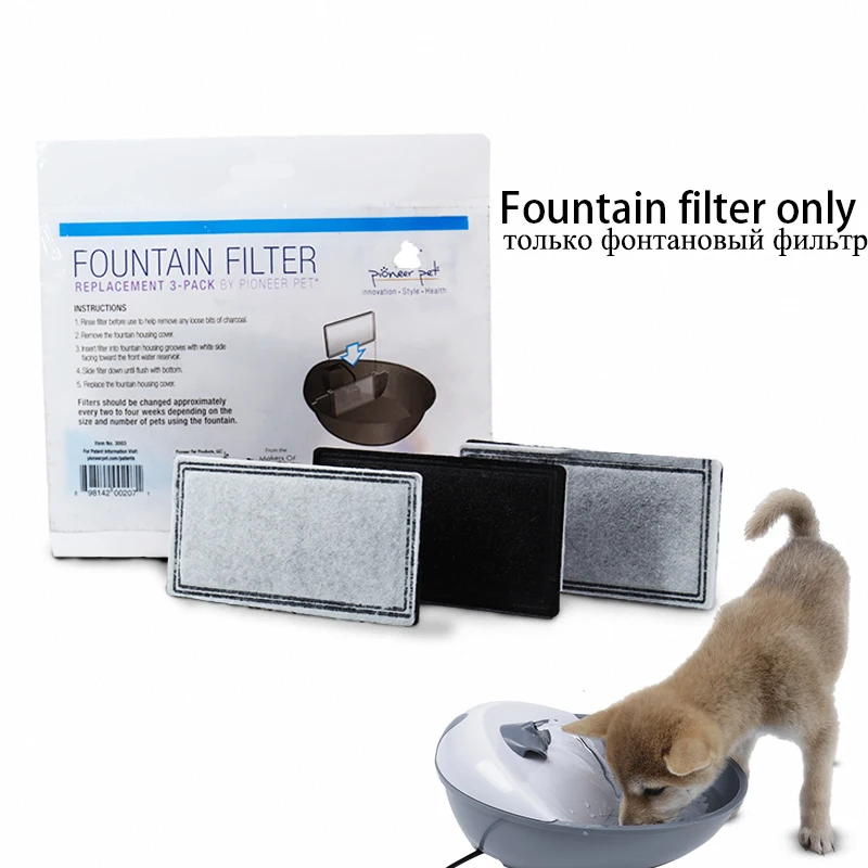 3 Pcs/bag Filter Activated Carbon Pet Water Fountain Replacement Filters Water Dog Cat Automatic Electric Drinking Bowl feeder
3 Pcs/bag Filter Activated Carbon Pet Water Fountain Replacement Filters Water Dog Cat Automatic Electric Drinking Bowl feeder