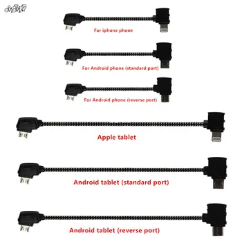 SKSKTU Remote Control Data Cable Connecting Phone Tablet Connector Nylon Line