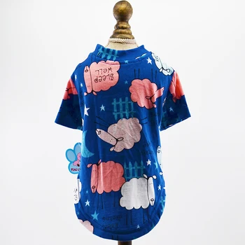 New Small Dog Cat Shirt Vest Floral Print Pet Puppy T-shirt Spring/Summer Clothes Apperal 6 Design
New Small Dog Cat Shirt Vest Floral Print Pet Puppy T-shirt Spring/Summer Clothes Apperal 6 Design