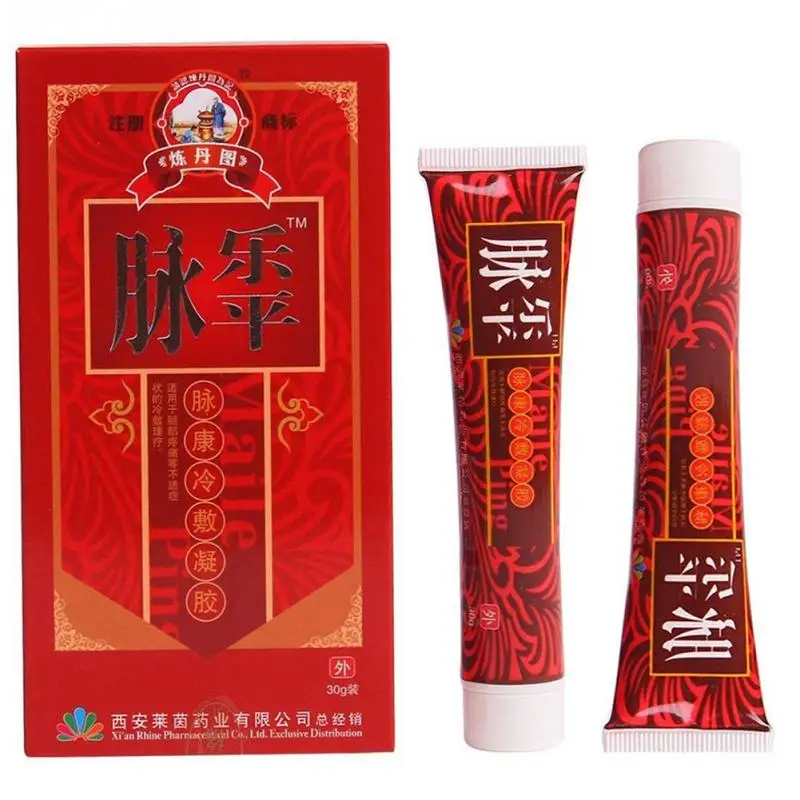 Varicose Veins Treatment Cream Ointment Vasculitis Phlebitis Spider Veins Pain Varicosity Angiitis Remedy Removal Herbal Cream
Varicose Veins Treatment Cream Ointment Vasculitis Phlebitis Spider Veins Pain Varicosity Angiitis Remedy Removal Herbal Cream