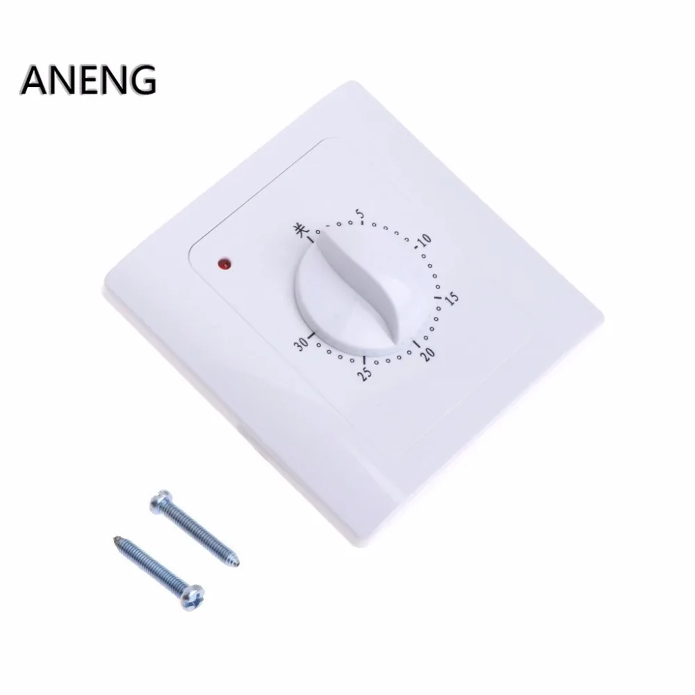 ANENG AC 220 V 10 A 30 Min Countdown Timer Switch Electric Digital Time Plug Control Button
ANENG AC 220 V 10 A 30 Min Countdown Timer Switch Electric Digital Time Plug Control Button