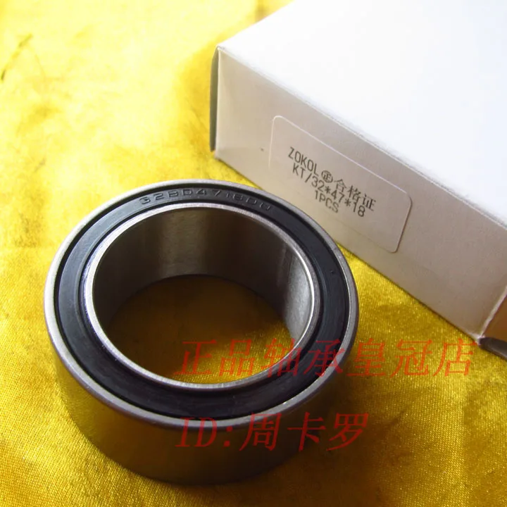 Air Conditioner Bearing 32x47x18 DAC324718 DAC32470018 32BD4718DUK 32BG04S3G-2DL 46/32-1AC2RS
Air Conditioner Bearing 32x47x18 DAC324718 DAC32470018 32BD4718DUK 32BG04S3G-2DL 46/32-1AC2RS