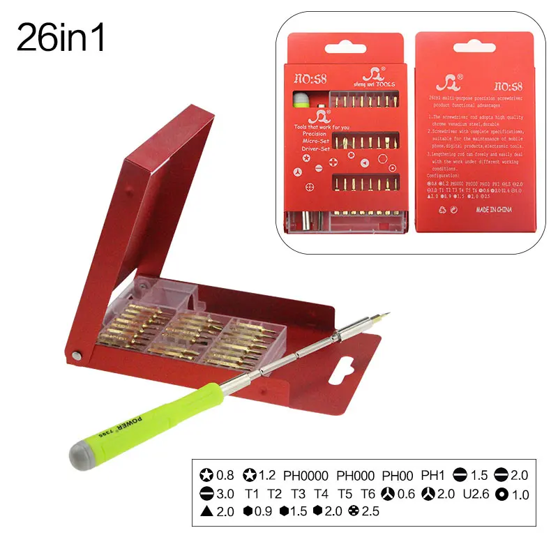 Multi-purpose Precision Screwdriver Tool Kit Screwdriver Set for Cell Phone Tablet Repair Maintenance With Metal Case
Multi-purpose Precision Screwdriver Tool Kit Screwdriver Set for Cell Phone Tablet Repair Maintenance With Metal Case