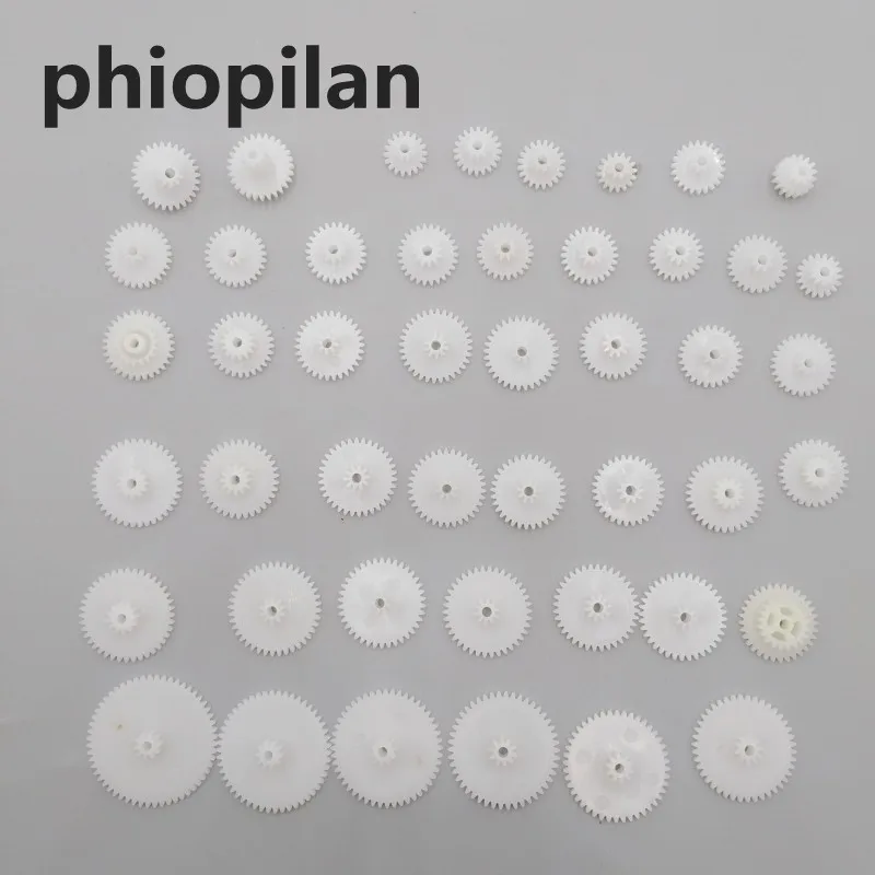 PHIOPILAN 0 5 Модуль с двойной передачей от 38T до 56T диафрагма 2 05 мм DIY игрушечный