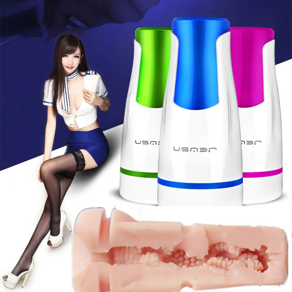 Маструбатор Для Мужик