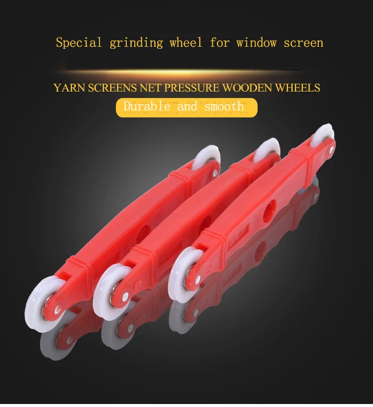 Rubber Gauze Wheel Window Install Tool Screen Door Window Installation Hand Spline Roller Rolling Tool Nylon Handle
Rubber Gauze Wheel Window Install Tool Screen Door Window Installation Hand Spline Roller Rolling Tool Nylon Handle