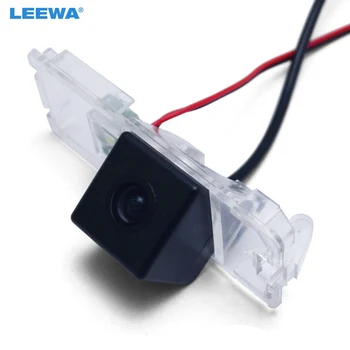LEEWA HD Special Car Rear View Parking Camera For Volkswagen Passat B7/Magotan/Golf/Phaeton/Passat CC/Scirocco/Polo/Superb #4611
LEEWA HD Special Car Rear View Parking Camera For Volkswagen Passat B7/Magotan/Golf/Phaeton/Passat CC/Scirocco/Polo/Superb #4611