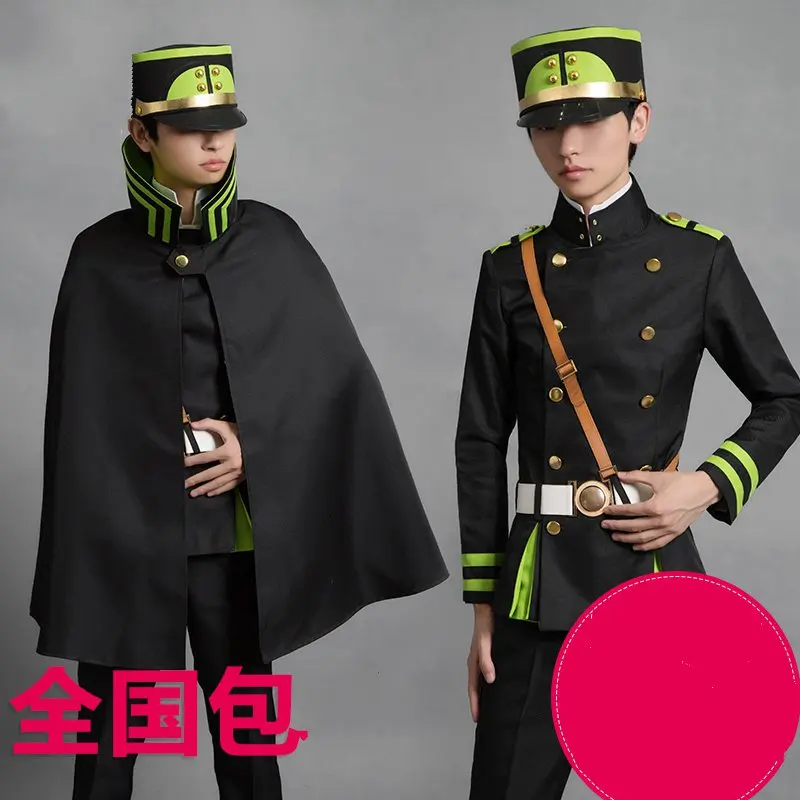 Seraph of the End Owari no Serafu Yoichi Saotome Uniform Cloak Cosplay Costume Full Set
Seraph of the End Owari no Serafu Yoichi Saotome Uniform Cloak Cosplay Costume Full Set