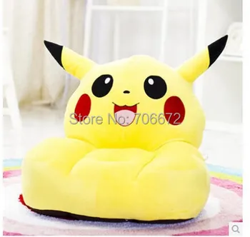 large 54x45cm pikachu plush toy soft tatami sofa floor seat cushion ,birthday gift t8978
large 54x45cm pikachu plush toy soft tatami sofa floor seat cushion ,birthday gift t8978