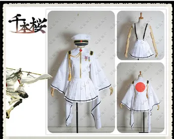 Free shipping Vocaloid Senbon Zakura Vocaloid MIKU White Cosplay Costume Vocaloid Uniform Custom-made 
Free shipping Vocaloid Senbon Zakura Vocaloid MIKU White Cosplay Costume Vocaloid Uniform Custom-made