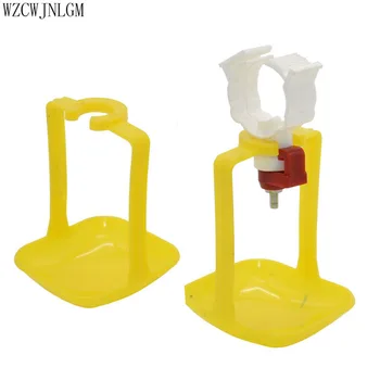 20 Sets Quail Waterer Drinking Hanging Cups Ball Nipple Automatic Water Equipment Chicken Poultry Pheasant Birds Quality Bowl
20 Sets Quail Waterer Drinking Hanging Cups Ball Nipple Automatic Water Equipment Chicken Poultry Pheasant Birds Quality Bowl