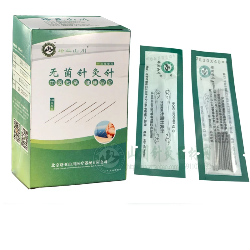 500pcs disposable acupuncture needle for single use with tube acupunctue beauty massage needle 0.16/18/20/25/30mm
500pcs disposable acupuncture needle for single use with tube acupunctue beauty massage needle 0.16/18/20/25/30mm