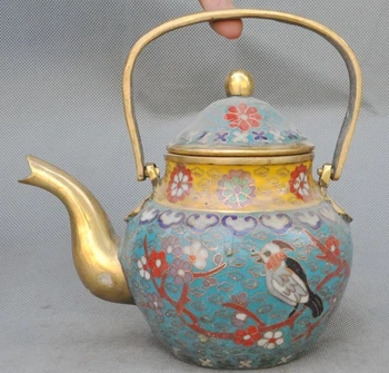Marked Old China Dynasty Gilt Bronze Cloisonne Enamel Teapot kettle Water Bottle
Marked Old China Dynasty Gilt Bronze Cloisonne Enamel Teapot kettle Water Bottle