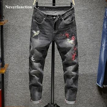 New gray blue white Men Embroidered Hip hop Skinny Jeans fashion Casual Mens Stretch Slim fit denim jeans Joggers Trousers
New gray blue white Men Embroidered Hip hop Skinny Jeans fashion Casual Mens Stretch Slim fit denim jeans Joggers Trousers