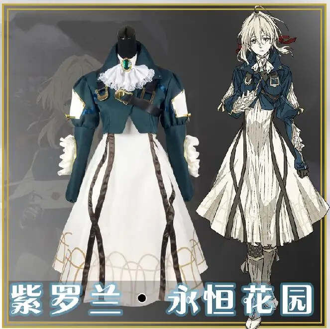 Anime Violet Evergarden Violet Gothic Uniforms Cosplay Costume Full Set Dress Suit For Girl Women
Anime Violet Evergarden Violet Gothic Uniforms Cosplay Costume Full Set Dress Suit For Girl Women