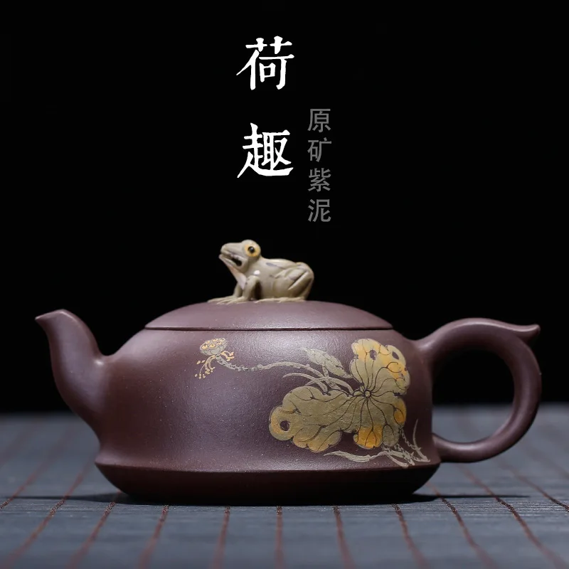 Yixing фиолетовый песок руда Шахта фиолетовая грязь Hexi чайник лягушка Оптовая и