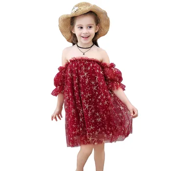 Cute Girls Dress 2019 New Summer Girls Clothes Bling Star Printed Princess Dress Children Summer Clothes Baby Girls Dress
Cute Girls Dress 2019 New Summer Girls Clothes Bling Star Printed Princess Dress Children Summer Clothes Baby Girls Dress