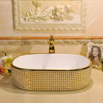 Gold mosaic Jingdezhen Ceramic Wash Basin bathroom hand painted sink oval ceramic wash basin bathroom sink
Gold mosaic Jingdezhen Ceramic Wash Basin bathroom hand painted sink oval ceramic wash basin bathroom sink