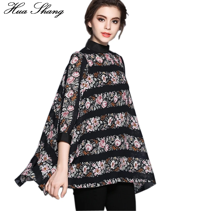 2017 Summer Women Blouses Long Shirts Silk Floral Print Casual Streetwear Black Shirt Women Chiffon Plus Size Loose Tops
2017 Summer Women Blouses Long Shirts Silk Floral Print Casual Streetwear Black Shirt Women Chiffon Plus Size Loose Tops